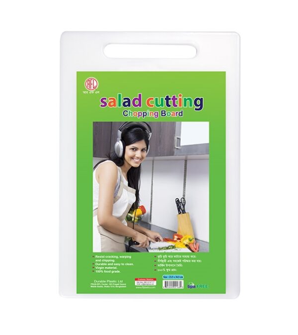 Salad Cutting Chopping Board 34cm White