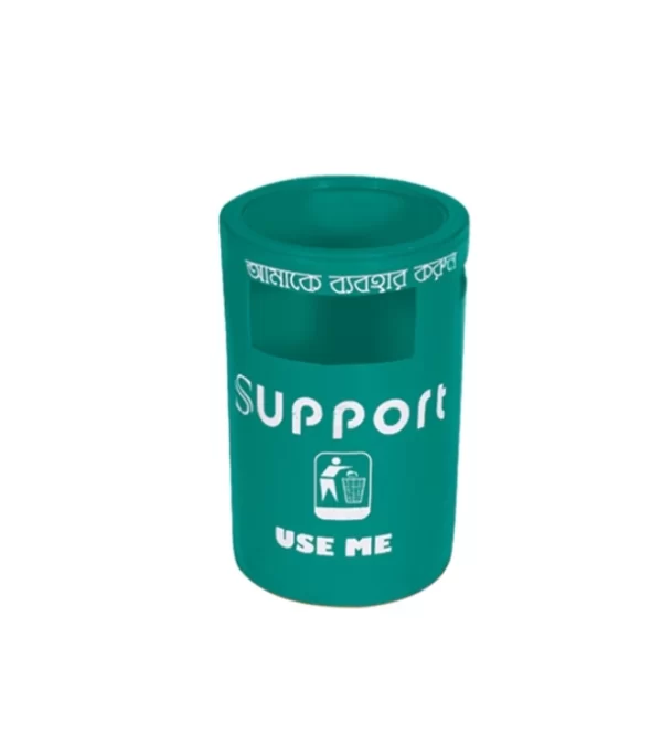 Support Bin SD 02 - 50 Liter Green