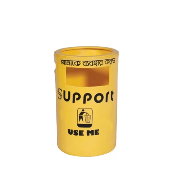 Support Bin SD 02 - 50 Liter Yellow