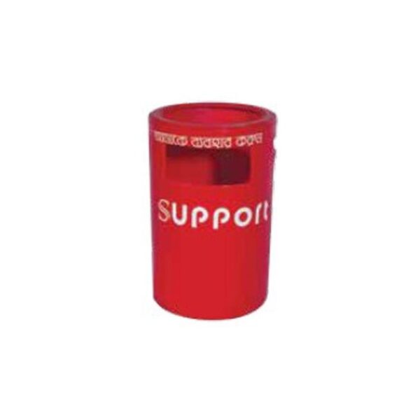 Support Bin SD 02 - 50 Liter Red